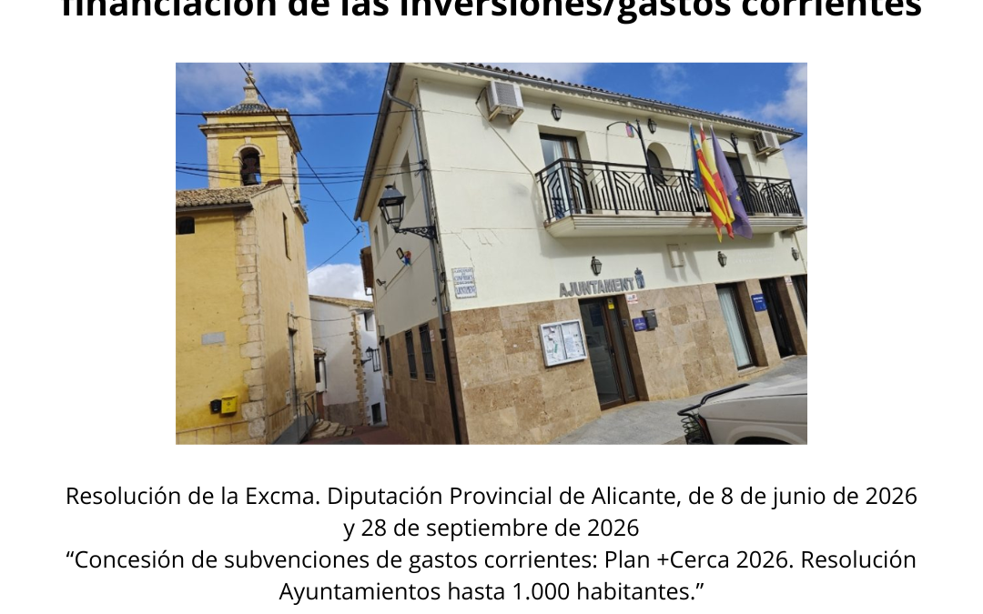 Concedida una subvención de 217.325,00 euros destinada a la financiación de las inversiones/gastos corrientes